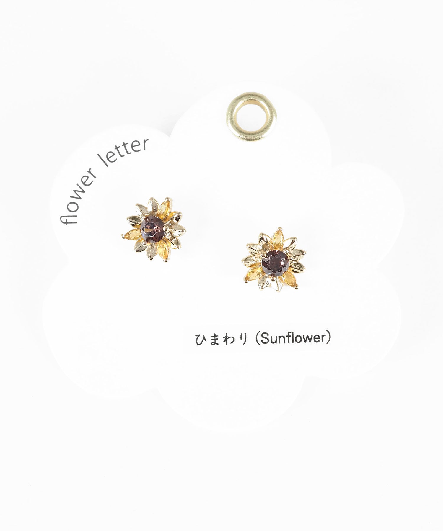 ヒマワリジルコニアチタンポストピアス【Zoule】