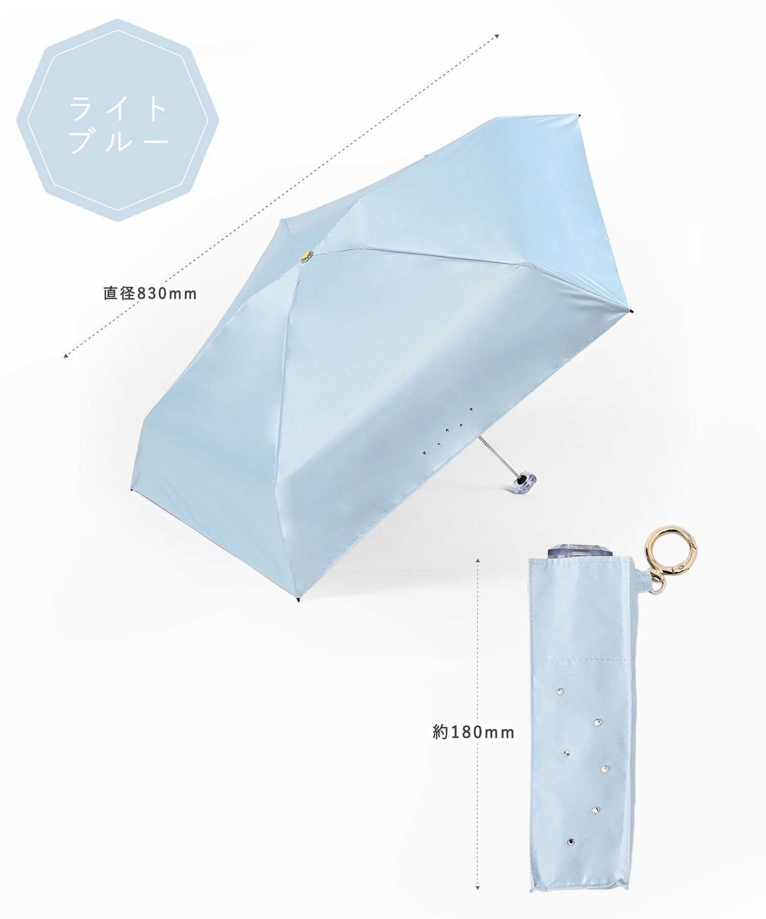 遮光ビジュー折りたたみ晴雨兼用日傘 | 【公式】MUK ONLINE SHOP｜人気