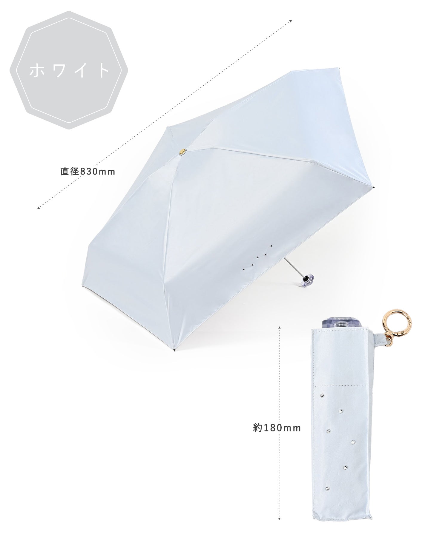 遮光ビジュー折りたたみ晴雨兼用日傘 | 【公式】MUK ONLINE SHOP｜人気