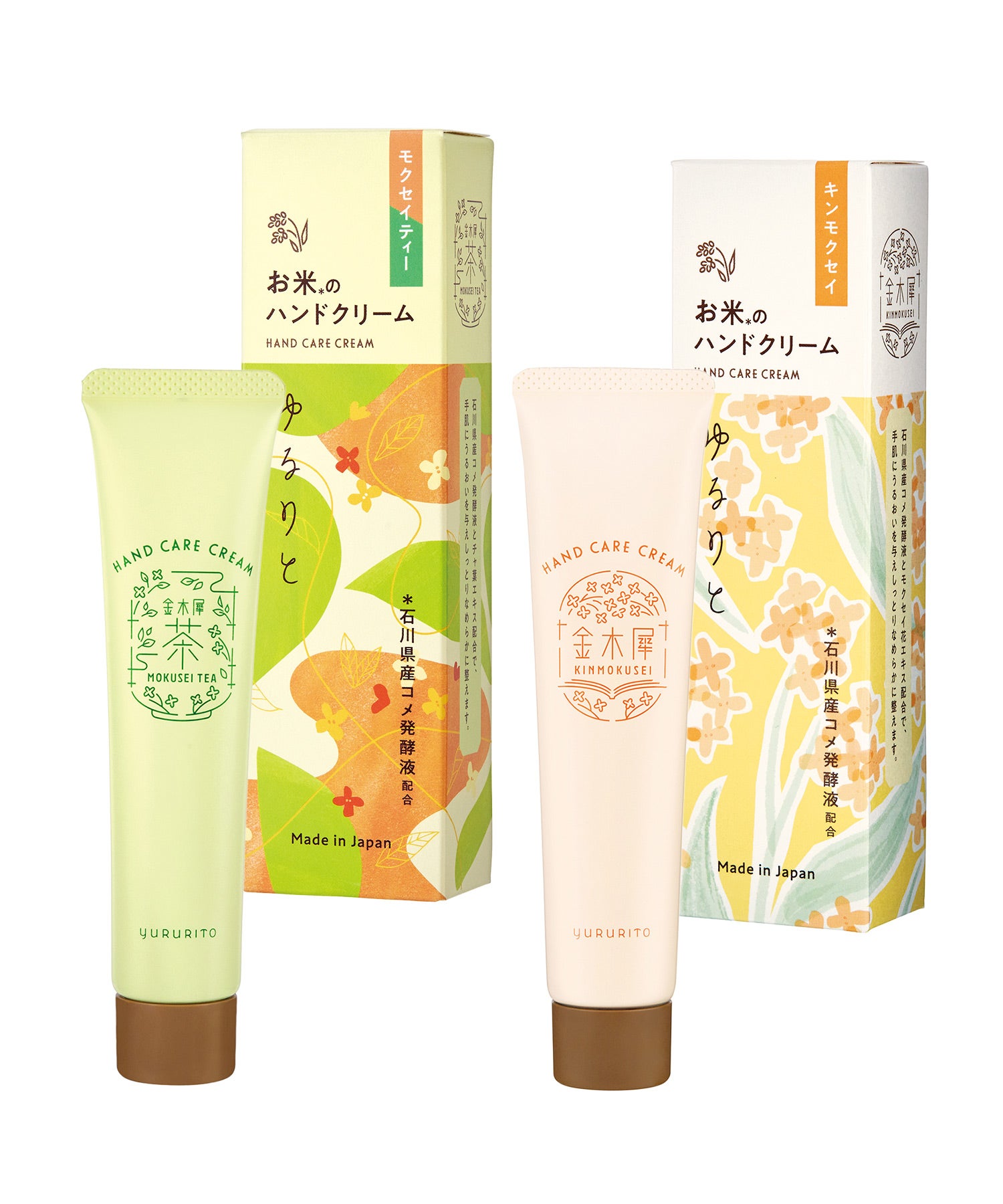 ウィズフローラキンモクセイワセリン | 【公式】MUK ONLINE SHOP｜人気