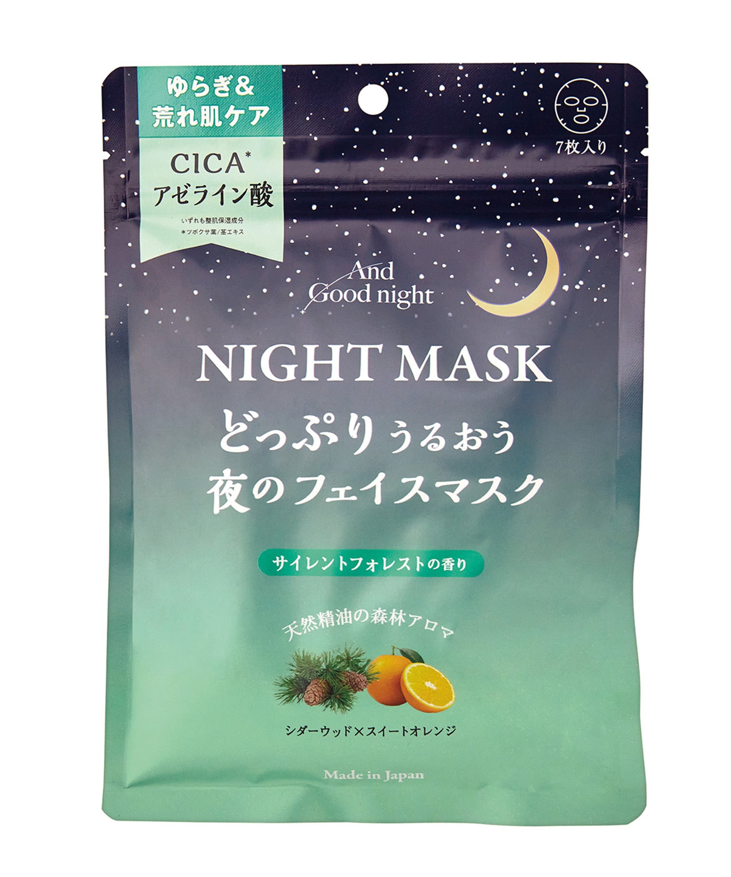 夜のフェイスマスク7枚入り