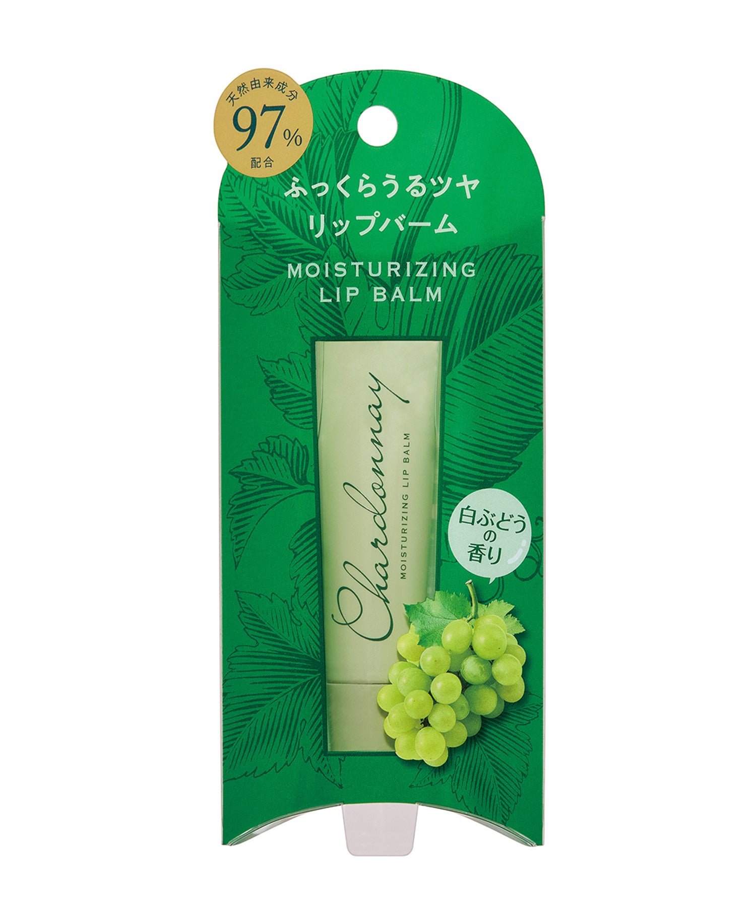 シャルドネ モイストリップバーム
