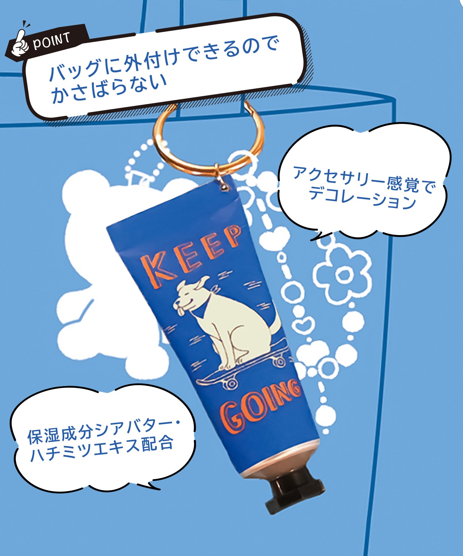 ポップハンドメイトハンドクリーム | 【公式】MUK ONLINE SHOP｜人気